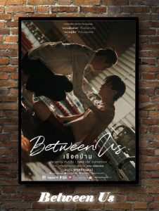 Fiche BETWEEN US