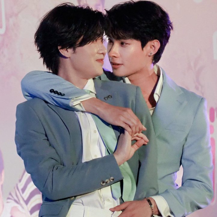 Couple Yoohee été 2026